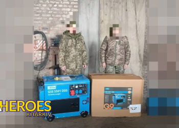 ⚡ 113 бригада ТРО отримала потужний дизельний генератор, - БО “БФ “Гуманітарний хаб “Схід-Захід”