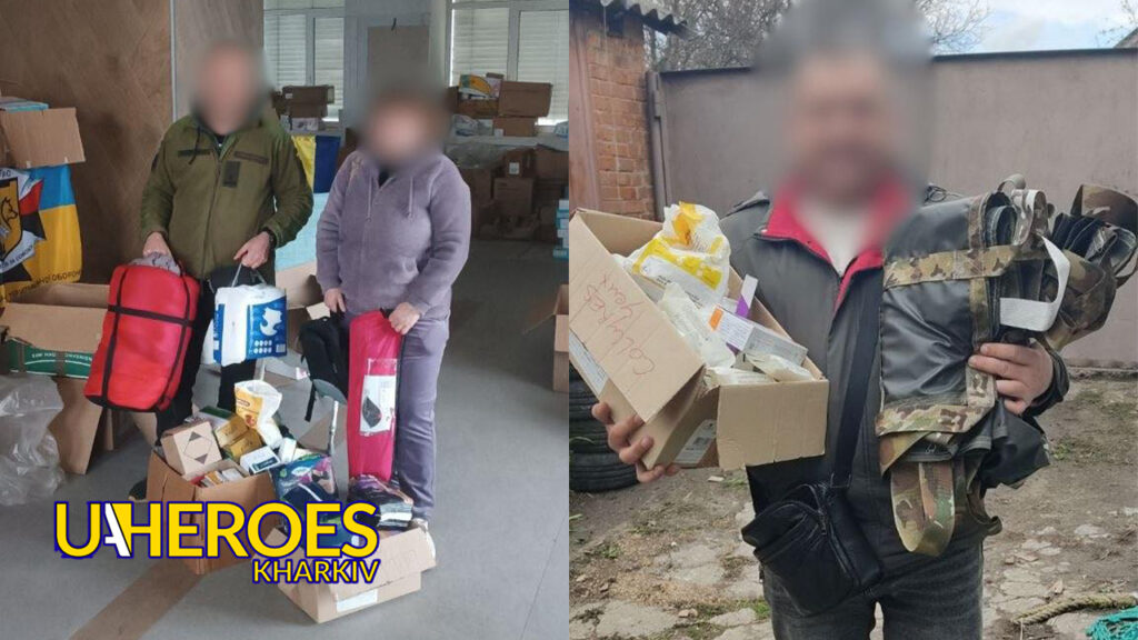 🪖 Для 43-ї бригади передали медицину, спальники та спорядження, - БО “БФ “Гуманітарний хаб “Схід-Захід”