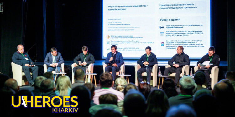 🌾 Форум аграріїв на Харківщині: нові можливості для розвитку бізнесу, - Харківська обласна служба зайнятості 