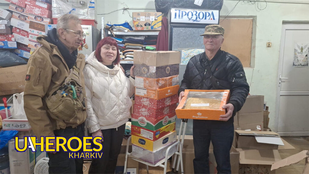 🏥❤️‍🩹Допомога пораненим воїнам, – Сестра милосердя АТО / Харків