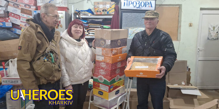 🏥❤️‍🩹Допомога пораненим воїнам, – Сестра милосердя АТО / Харків