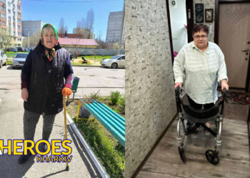 ❤️‍🩹 Допомога Харкову: передано ходунки, інгалятори та життєво необхідні ліки, - БО “БФ “Гуманітарний хаб “Схід-Захід”