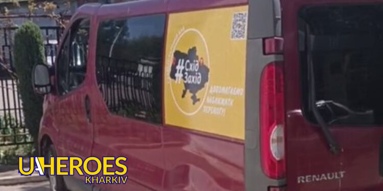 🚐 Продовжуємо знайомити з буднями евакуації людей із прифронтових територій, - БО “БФ “Гуманітарний хаб “Схід-Захід”