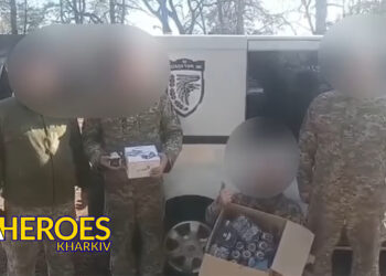 🇺🇦 Звіт від хлопців 93-ї бригади «Холодний Яр», - Волонтерський центр допомоги "Люботин SOS"