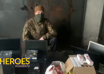 🪖 Звіт від хлопців з «Гвардії наступу» оперативного призначення «Спартан», - Волонтерський центр допомоги "Люботин SOS"