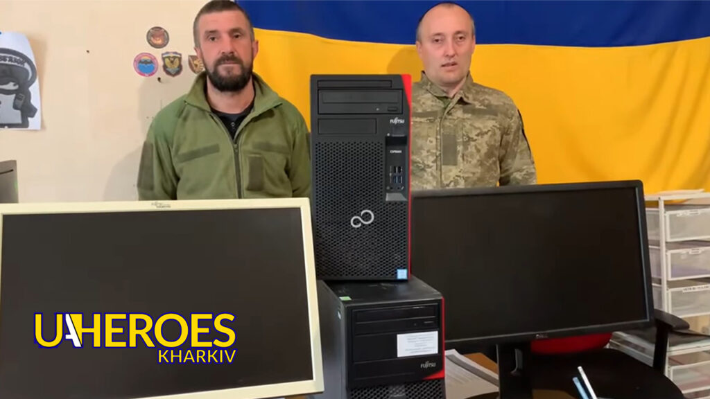 🖥 Звіт в/ч 5146: передано оргтехніку та комплектуючі для ЗСУ, - Волонтерський центр допомоги "Люботин SOS"
