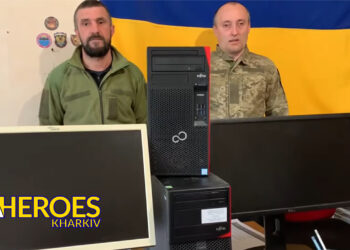 🖥 Звіт в/ч 5146: передано оргтехніку та комплектуючі для ЗСУ, - Волонтерський центр допомоги "Люботин SOS"
