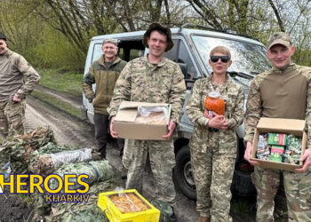 🛡 Звіт від хлопців та дівчат в/ч 5296, - Волонтерський центр допомоги "Люботин SOS"
