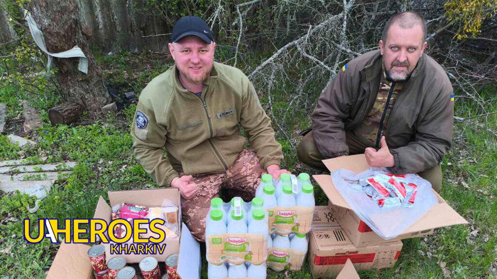 🪖 Звіт від хлопців 58-ї бригади, - Волонтерський центр допомоги "Люботин SOS"