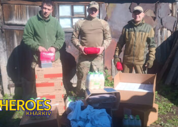 🪖 Звіт від окремого зенітного ракетного дивізіону 16-го корпусу СВ ЗСУ, - Волонтерський центр допомоги "Люботин SOS"