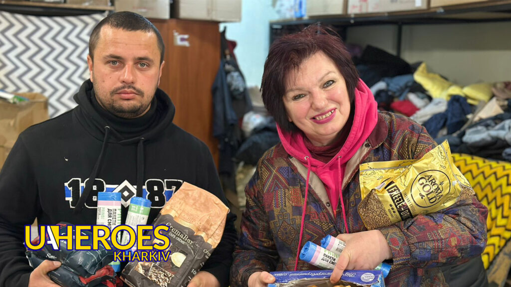 🏥❤️‍🩹Допомога пораненим воїнам, – Сестра милосердя АТО / Харків