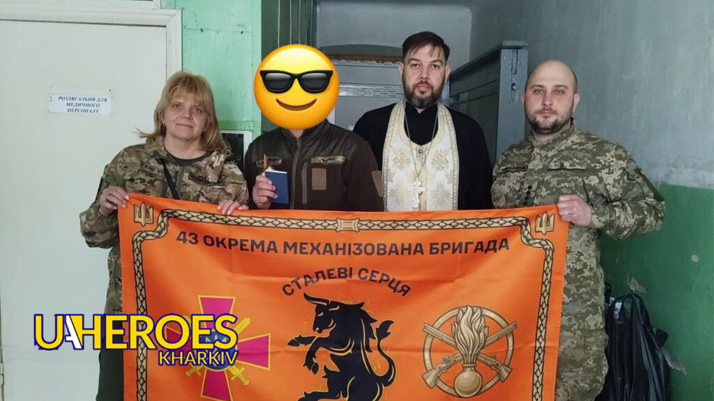 💙 Підтримка поранених бійців триває: нова партія допомоги, - ГО “Дружини ветеранів” 