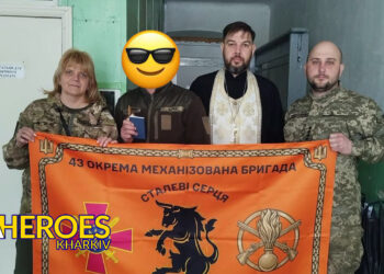 💙 Підтримка поранених бійців триває: нова партія допомоги, - ГО “Дружини ветеранів” 