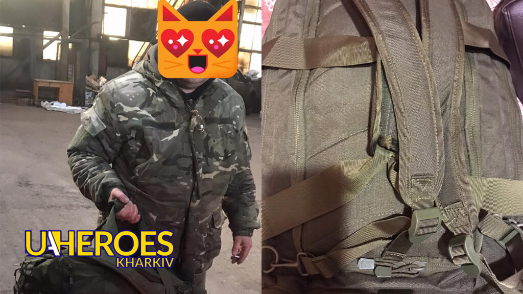 🚑 Терміновий збір для ЗСУ: потрібна тактична медицина та спорядження, - Ганна Безверха | Волонтер