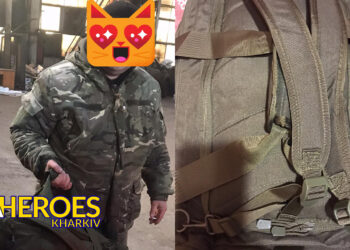 🚑 Терміновий збір для ЗСУ: потрібна тактична медицина та спорядження, - Ганна Безверха | Волонтер