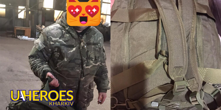 🚑 Терміновий збір для ЗСУ: потрібна тактична медицина та спорядження, - Ганна Безверха | Волонтер