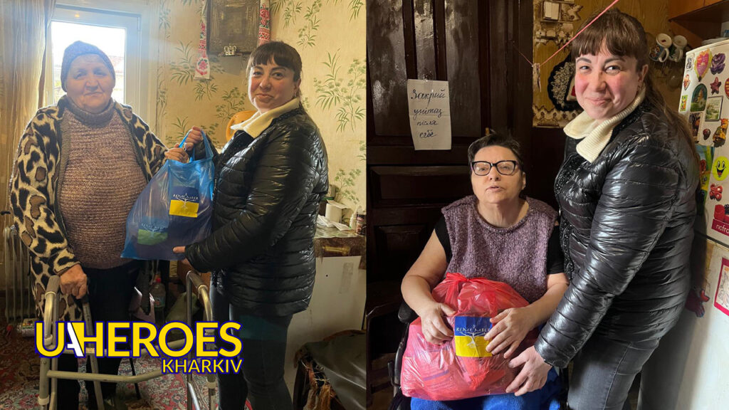 👵 Продуктові набори для літніх людей: чергова гуманітарна місія на Харківщині, - ГО “Дружини ветеранів” 