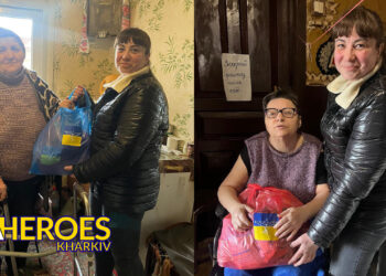👵 Продуктові набори для літніх людей: чергова гуманітарна місія на Харківщині, - ГО “Дружини ветеранів” 