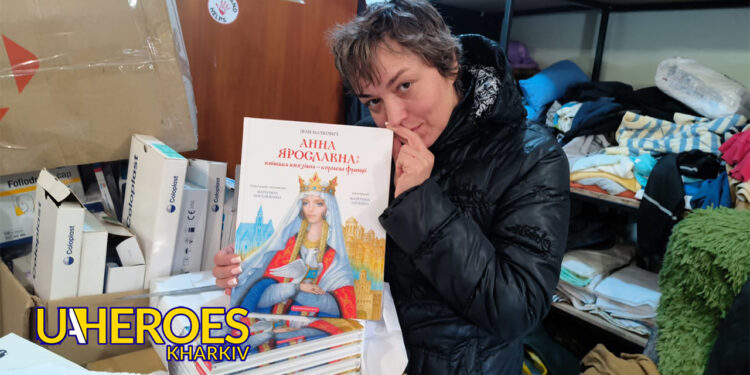 🏥❤️‍🩹Допомога пораненим воїнам, – Сестра милосердя АТО / Харків