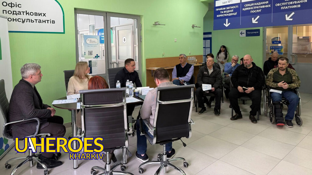 🤝 Підтримка ветеранів: нові можливості для повернення до цивільного життя, - Харківська обласна служба зайнятості 