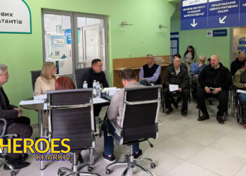 🤝 Підтримка ветеранів: нові можливості для повернення до цивільного життя, - Харківська обласна служба зайнятості 