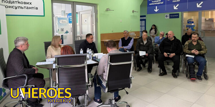 🤝 Підтримка ветеранів: нові можливості для повернення до цивільного життя, - Харківська обласна служба зайнятості 