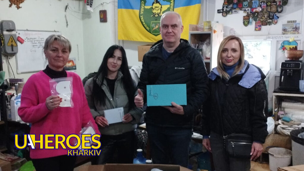 🏥❤️‍🩹Допомога пораненим воїнам, – Сестра милосердя АТО / Харків
