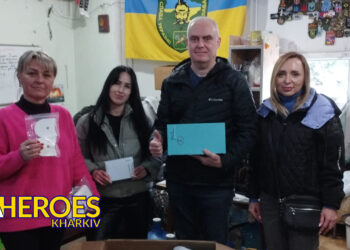 🏥❤️‍🩹Допомога пораненим воїнам, – Сестра милосердя АТО / Харків