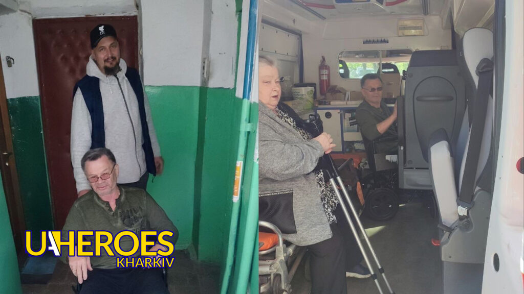 🚑 Перевозимо неходячого пацієнта на обстеження, - БО “БФ “Гуманітарний хаб “Схід-Захід”