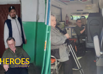 🚑 Перевозимо неходячого пацієнта на обстеження, - БО “БФ “Гуманітарний хаб “Схід-Захід”