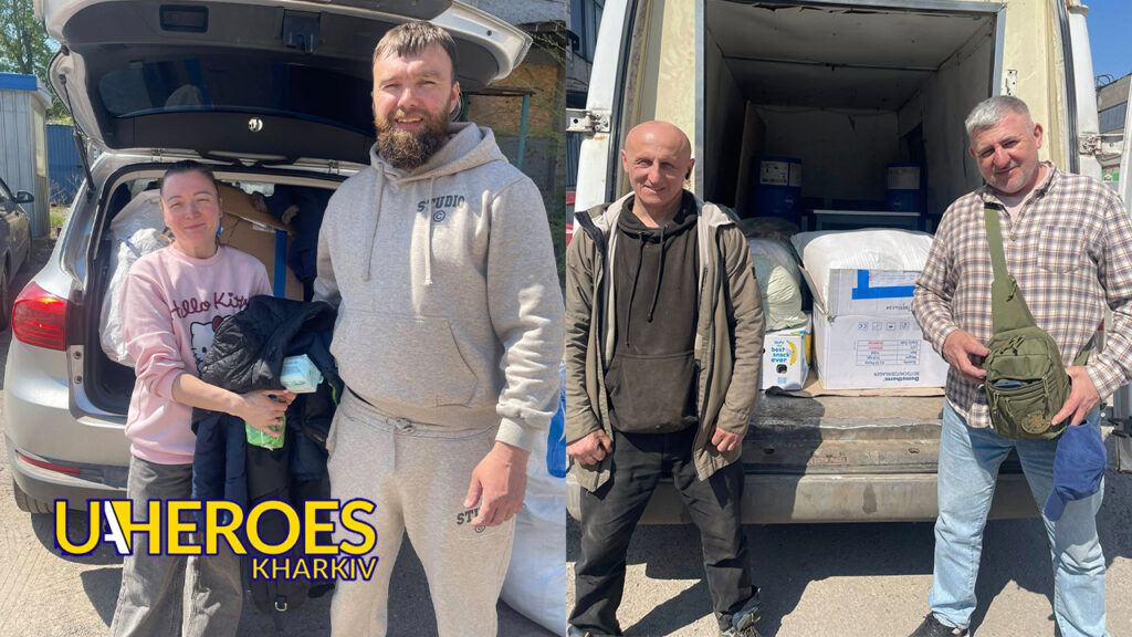🧣 Ковдри, пледи та гігієна: гуманітарна підтримка для Харківщини, - ГО “Дружини ветеранів” 