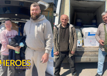 🧣 Ковдри, пледи та гігієна: гуманітарна підтримка для Харківщини, - ГО “Дружини ветеранів” 