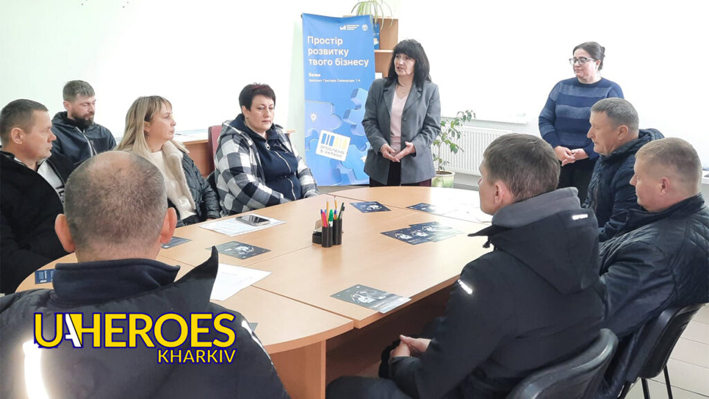 👩‍💼 Ветеранам презентували можливості навчання та грантів для власної справи, - Харківська обласна служба зайнятості 