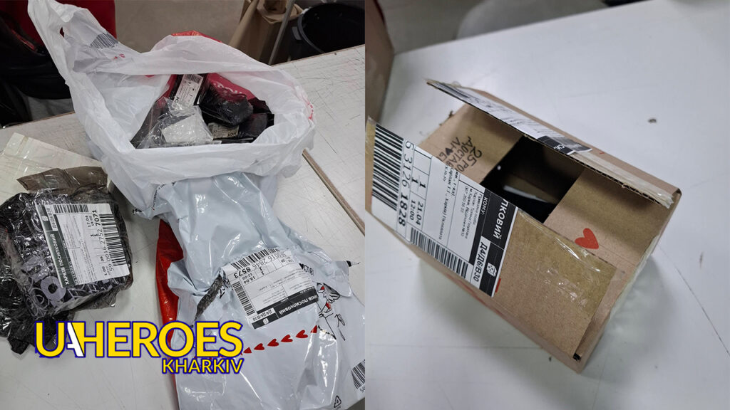 🩸 Завдяки донатам закупили турнікети для військових аптечок, - Тетяна Харлан | Волонтер