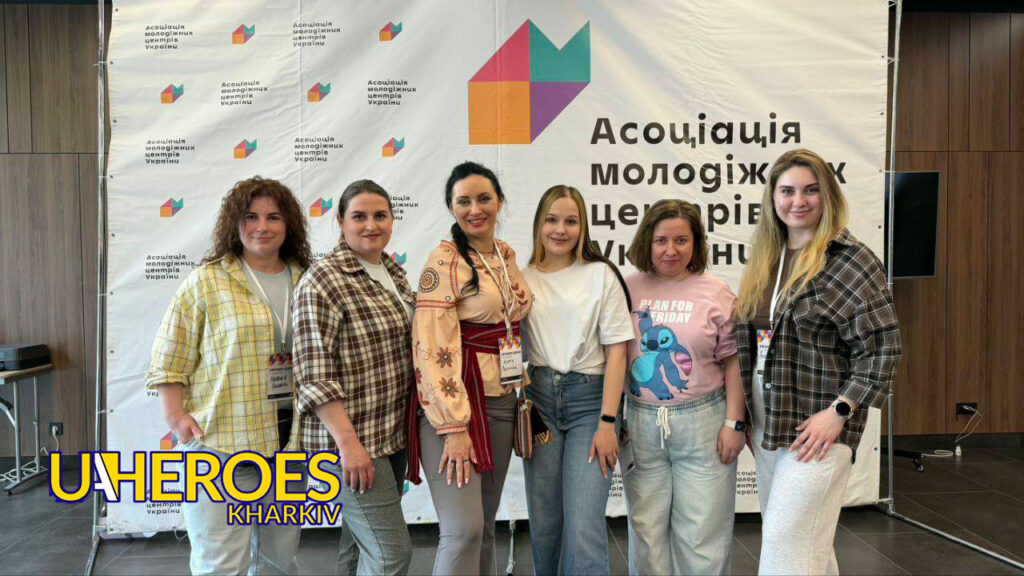 🎓 Досвід, розвиток і нові ідеї: участь Молодіжного центру High Hub у зборах АМЦУ