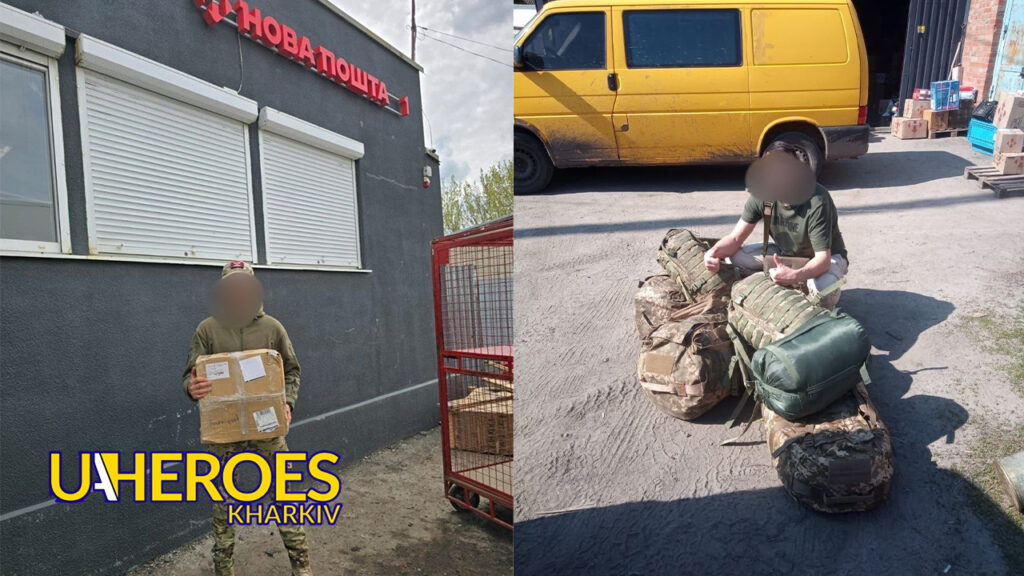 📦 Продовжуємо допомагати дружнім фондам та волонтерам у доставці важливих вантажів для фронту, - БО “БФ “Гуманітарний хаб “Схід-Захід”