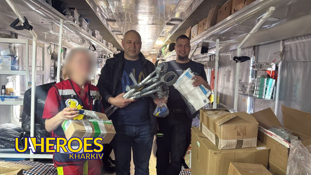 🩺 Для поранених захисників передали медикаменти, милиці та перев’язувальні матеріали, - БО “БФ “Гуманітарний хаб “Схід-Захід”