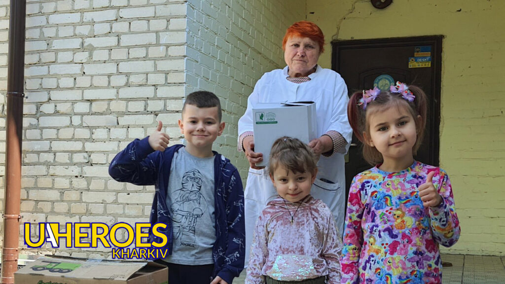 💙 Дошкільний заклад на Харківщині отримав медикаменти та необхідні речі, - Волонтерський центр допомоги "Люботин SOS"