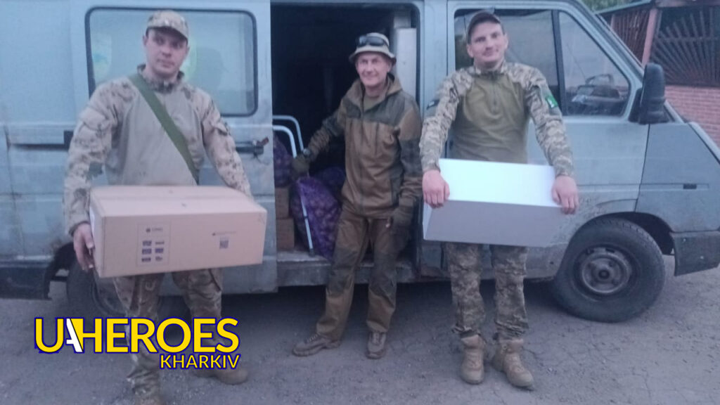 🪖 Звіт від окремого зенітного ракетного дивізіону 16 корпусу СВ ЗСУ, - Волонтерський центр допомоги "Люботин SOS"