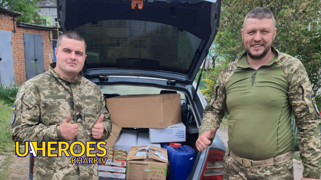 🇺🇦 Звіт від хлопців Батальйону безпілотних систем «ГАТИЛО», - Волонтерський центр допомоги "Люботин SOS"