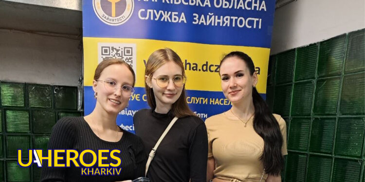🎓 Харківська обласна служба зайнятості  допомагає молоді знайти професійний шлях