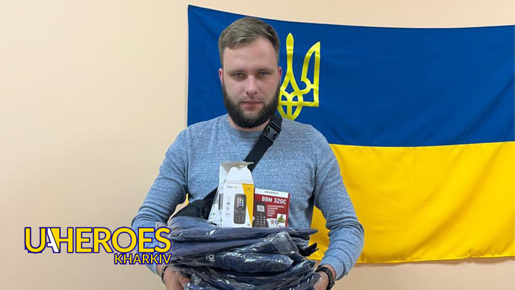 🏥 Турбота про поранених бійців: нова партія допомоги для медзакладів, - ГО “Дружини ветеранів” 