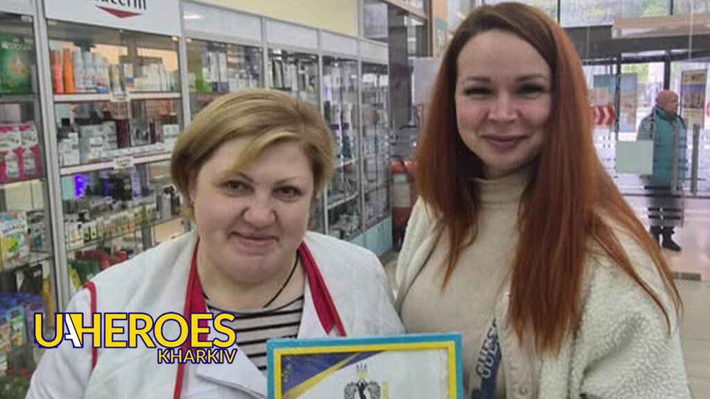 💙 Щира подяка Посашковій Світлані за професіоналізм і турботу про людей, - ГО “Дружини ветеранів”