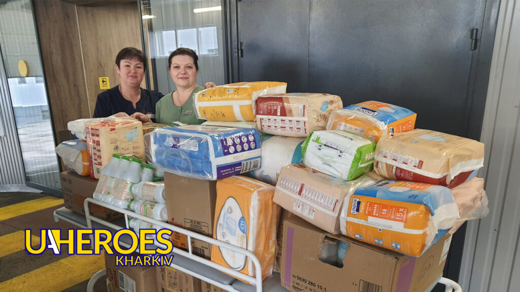 🏥 Неврологічне відділення Харківської обласної лікарні отримало важливу допомогу, - Волонтерський центр допомоги "Люботин SOS"
