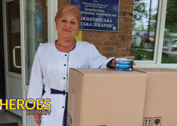 🏥 Люботинська лікарня подякувала волонтерам за важливу допомогу, - Волонтерський центр допомоги "Люботин SOS"