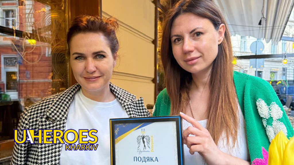 🌹Висловлюємо щиру вдячність Галині Третяковій за її велике серце та невтомну працю, - ГО “Дружини ветеранів”