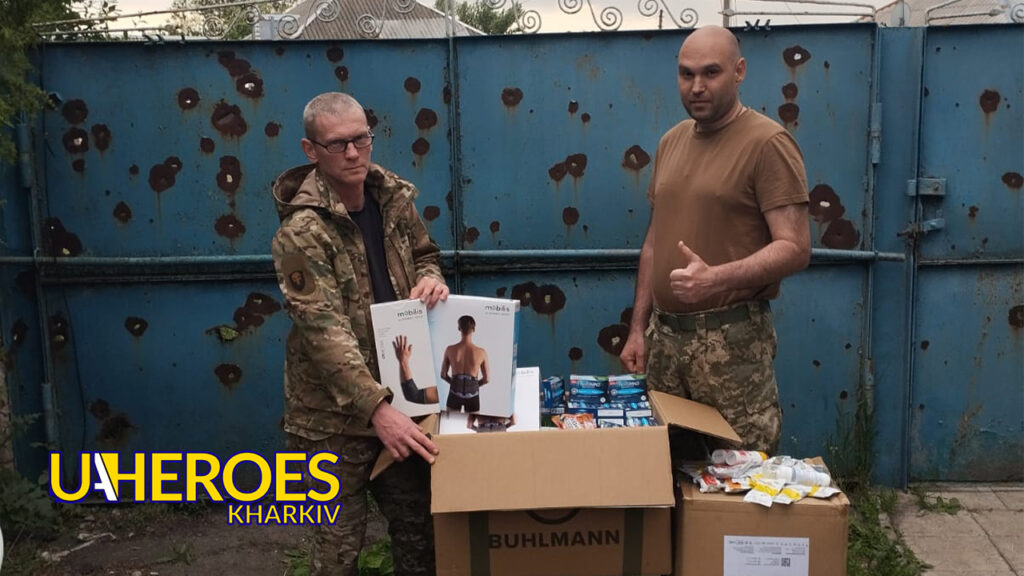 🪖 Звіт від хлопців 43-ї бригади, - Волонтерський центр допомоги "Люботин SOS"