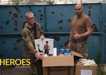 🪖 Звіт від хлопців 43-ї бригади, - Волонтерський центр допомоги "Люботин SOS"