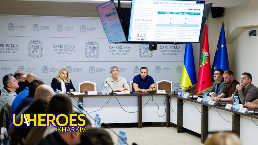 🤝 Діалог влади та бізнесу: обговорення доступного ринку праці на Харківщині, - Харківська обласна служба зайнятості