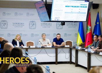 🤝 Діалог влади та бізнесу: обговорення доступного ринку праці на Харківщині, - Харківська обласна служба зайнятості 